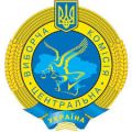 Выборы
