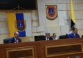 Власти