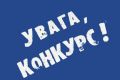 Экономика