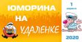 Культура