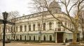 Прокуратура