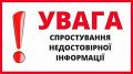 Морехозяйственный комплекс