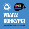 Общество