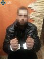 СБУ