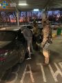 Правоохранительные органы