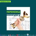 Образование