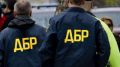 Правоохранительные органы