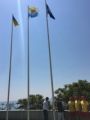 Туризм