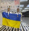 Спорт