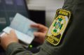 Правоохранительные органы