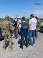 Правоохранительные органы