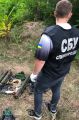 Правоохранительные органы