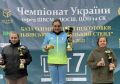Спорт