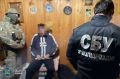 Правоохранительные органы