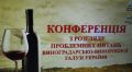 Экономика