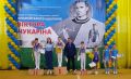 Спорт