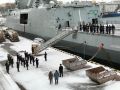 Вооруженные силы