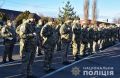 Одеські правоохоронці відправились на службу в зоні ООС