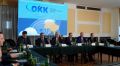 Економіка