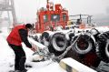 Морехозяйственный комплекс