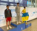 Спорт