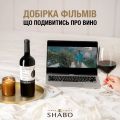 Бізнес