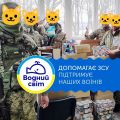 Бізнес