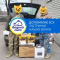 Бізнес