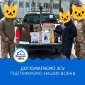 Бізнес