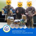 Бізнес