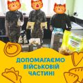 Бізнес