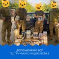Бізнес