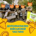 Бізнес