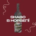 Бізнес