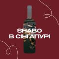 Бізнес