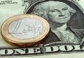 Курси обміну валют
