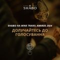 Бізнес