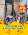 Бізнес