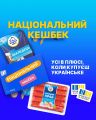 Бізнес
