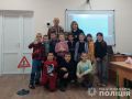 Перед осінніми канікулами поліцейські Одещини нагадали школярам правила безпеки життєдіяльності