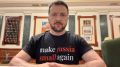 Політика
