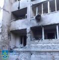 Правоохоронні органи