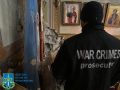 Правоохоронні органи