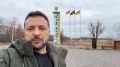 Політика