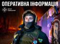 Надзвичайні ситуації