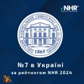 Освіта