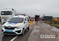Надзвичайні ситуації