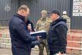 Правоохоронні органи