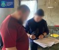 Правоохоронні органи