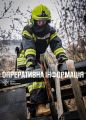  ДСНС: за добу на Одещині сталось 8 пожеж